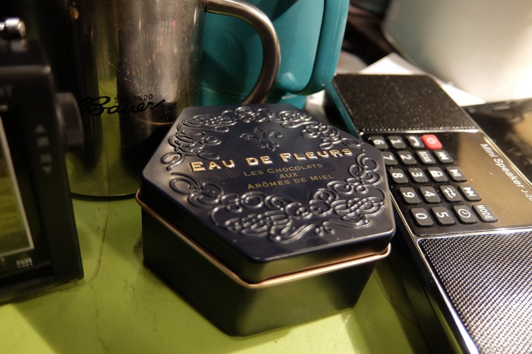 246C16B7-58C6-45AF-BA13-F7EDC91F9E97