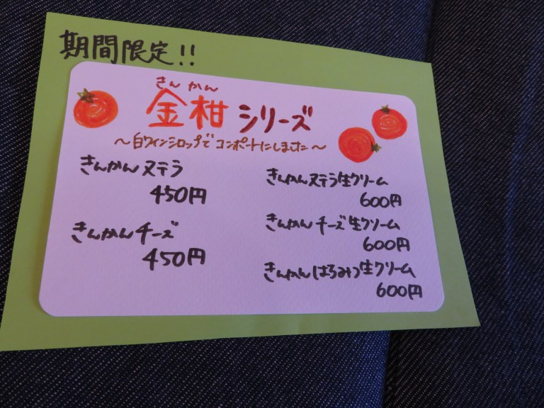 26DA4071-1C36-4DC2-BD13-14D9355F139A