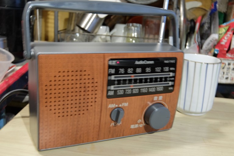 33136BB3-69E0-48D7-A914-A1A8F0433DAE