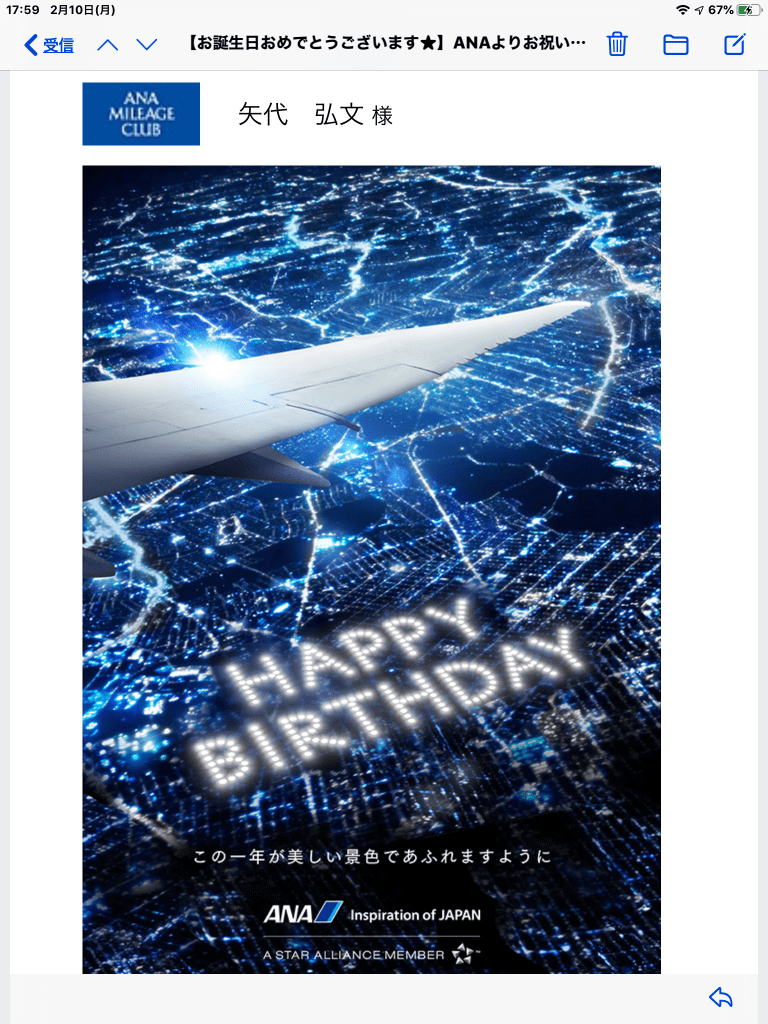 AFCE3175-FD38-40C9-93BC-113B0E31775B