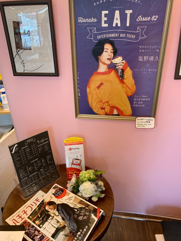 561E9CA2-D3FB-4EC2-987C-6901B71938AC