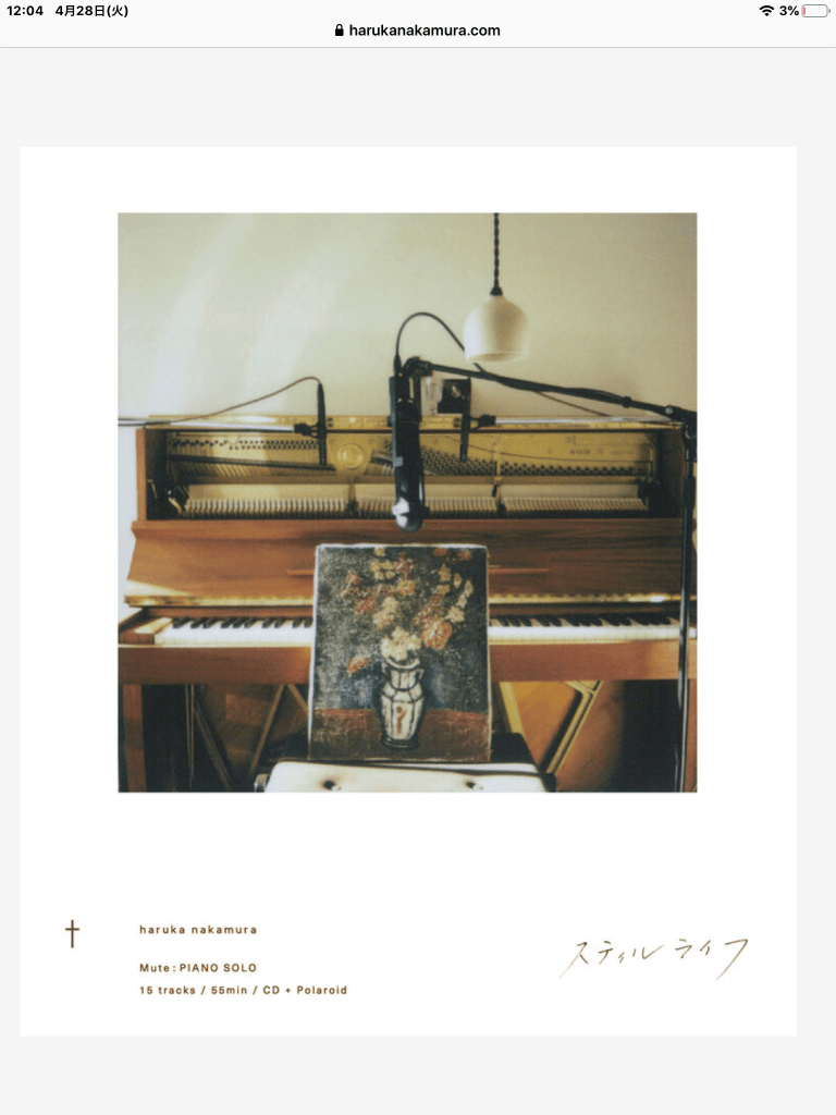 B06FCC31-55B8-49AD-8042-54C1541FB487