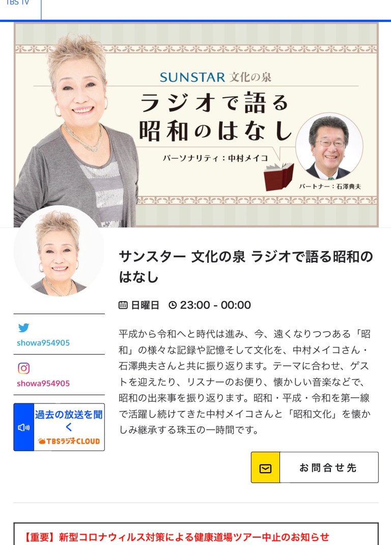 983967A9-8C2C-4938-BDF3-B2805556E152