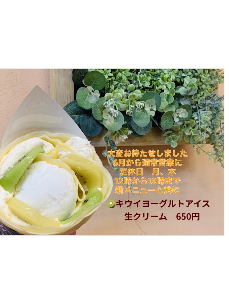 1FC9E5A4-82A8-4718-9D94-78E2525E99A5