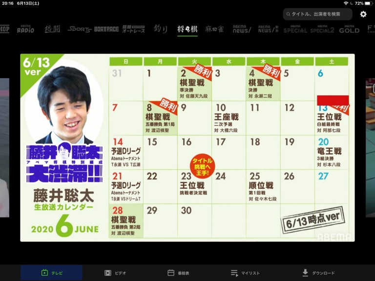 21E6DE39-B11A-45F8-A908-8FFF95D60244