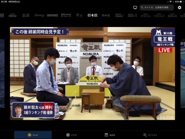 2D93C4AC-DF5C-433A-9CD7-A6F07D94F4CB