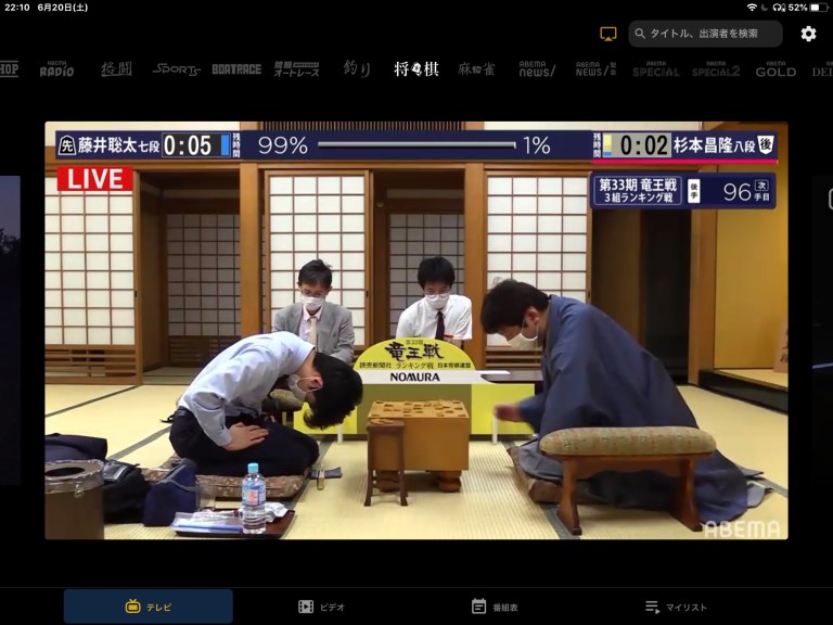 397B4F10-9CFC-4F0F-959E-4E86C7DA915F