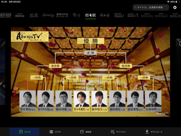 3DDE6676-6CD6-4019-9029-8629BE77A136