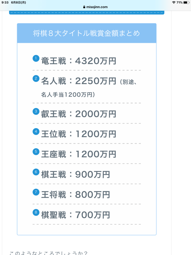 5D2AB467-1EA2-4AFE-8FF6-635ABCF58656