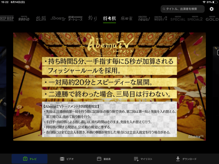 8B1CAB41-BD67-4AE2-B21B-57C1216C8E9E