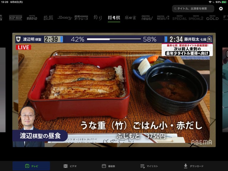 966C5015-4380-4660-A251-65E4A4059AC0