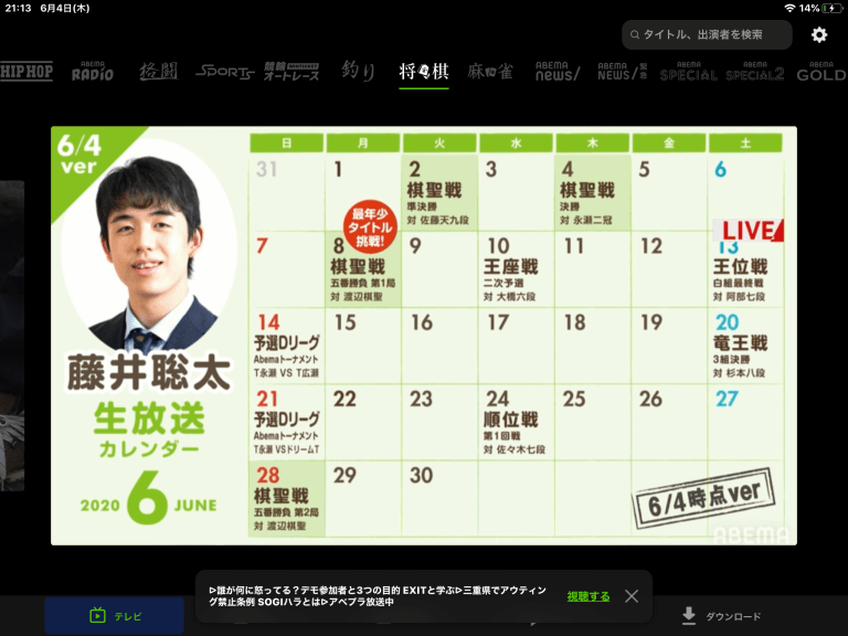 BE6D75A4-7E0F-4432-8279-0C2EFD89D8E3