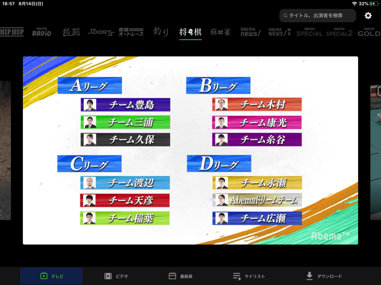 D2965043-E123-49D3-8B5F-4AD1EE207374