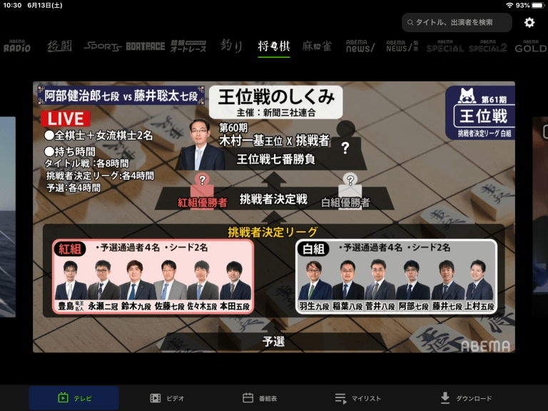 E6A2261C-1564-42D4-A045-B2F143CF66F0