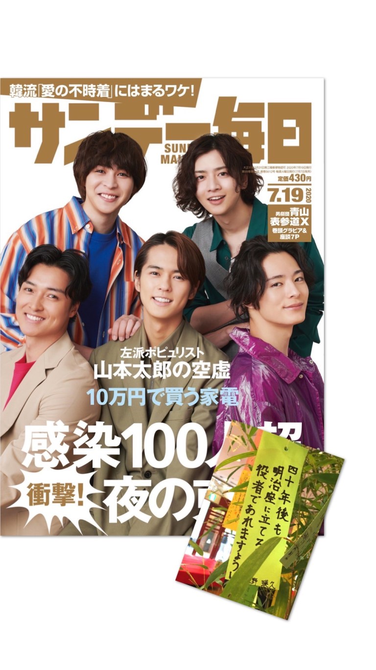 033F28EA-4A75-4767-B605-B9D689C5FAC0