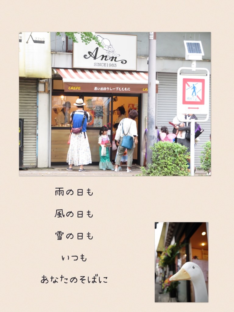 1457C3B6-AF62-4FB4-8129-D1A4C6C31CA9