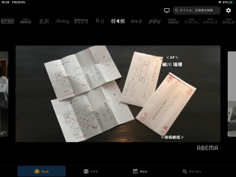 2951BF8C-23C7-4606-A4F6-F54D0366A763