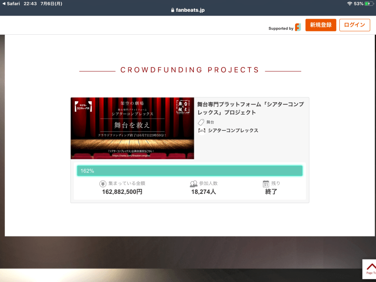 2B9F2EA3-360F-4AEB-A615-6C840BDC5F69