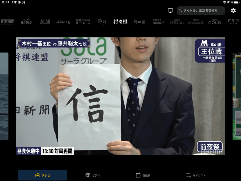 45CCD886-FB8B-4F23-815A-5EBBD16F7872