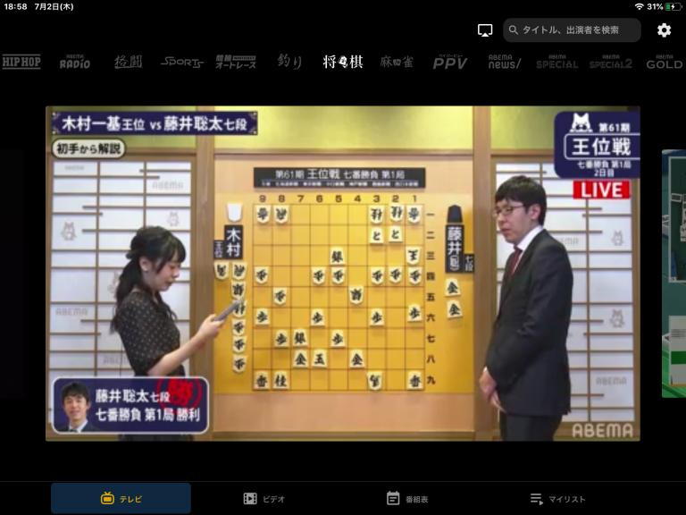 C1B18503-67A3-4E4E-8490-F2F3515FDA25