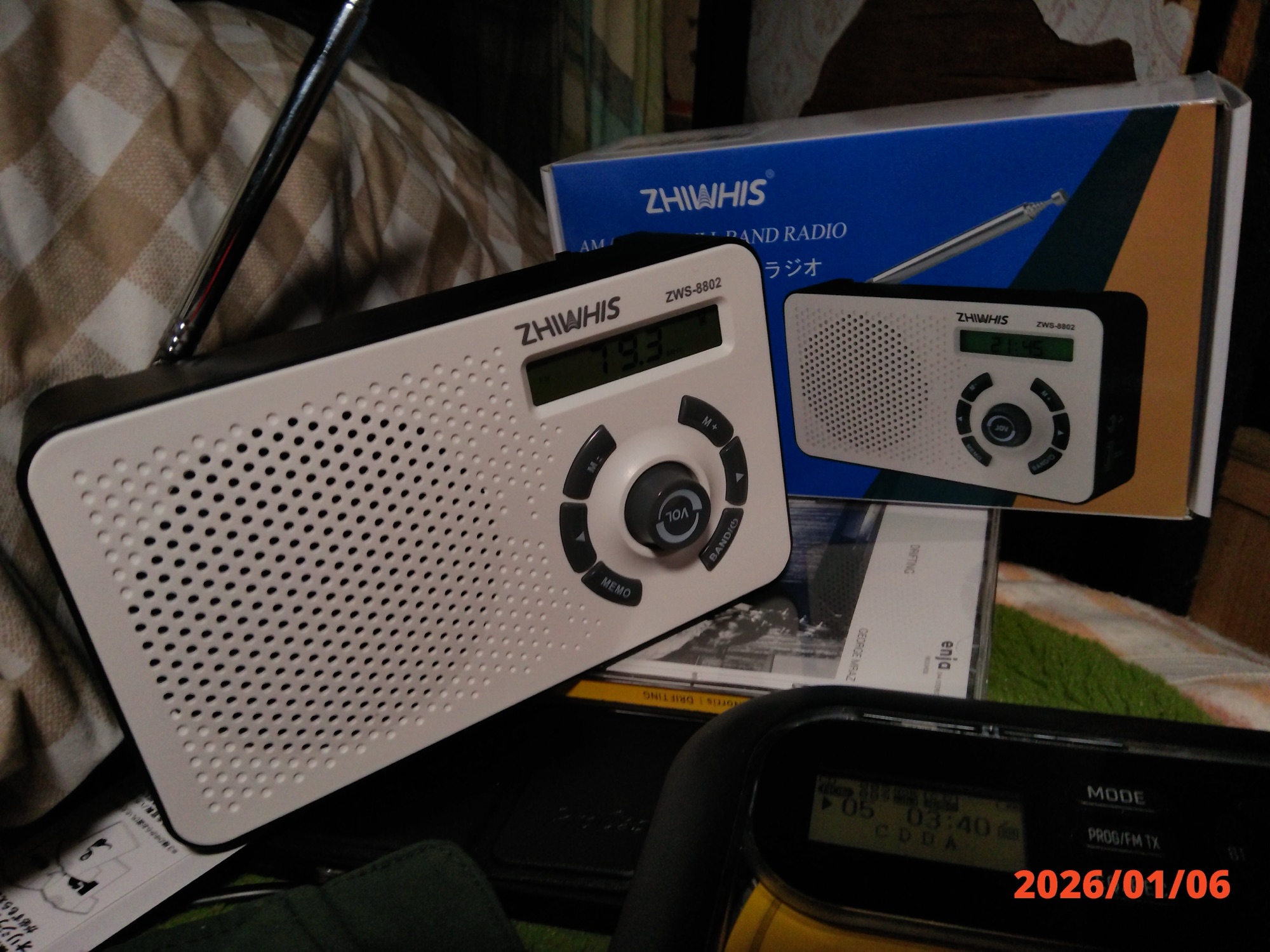 2026新登場！ZWS-8802レビュー！ – クレープアン40年のありがとう！